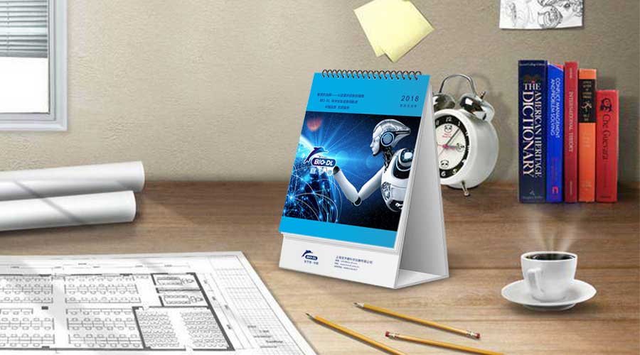 【送臺歷】迎接2018年，你缺的是一本“臺歷”！