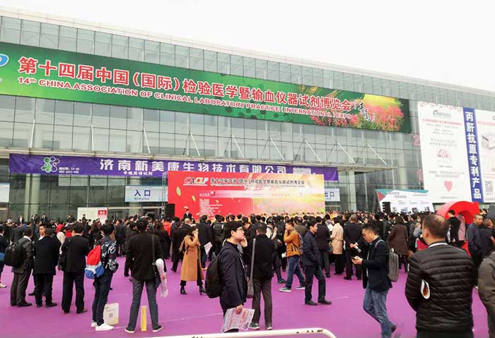 CACLP春季會(huì )完美收官，寶予德約您共創(chuàng  )未來(lái)！