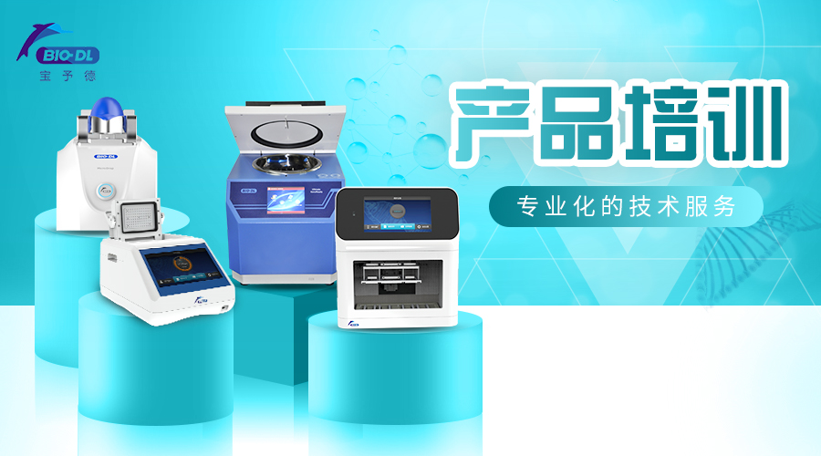 【培訓回顧】督導開(kāi)拓之路，繼續齊行并進(jìn)