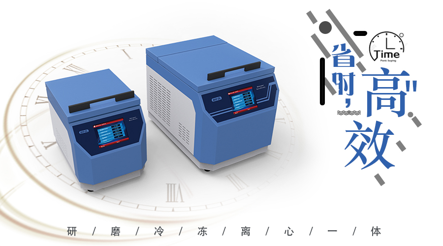 2018，如何做一個(gè)高效的時(shí)間管理者