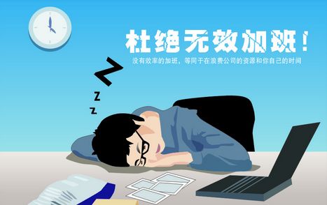 有了TA，996都不怕