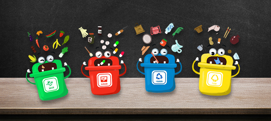 垃圾都分類(lèi)了，你的樣品分類(lèi)了嗎？